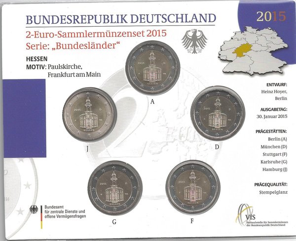 2 Euro Gedenkmünzenset 2015 aus Deutschland, Hessen, Paulskirche Frankfurt, st